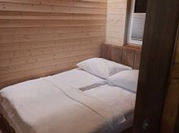 Fajne Domki ?v=1.0.1